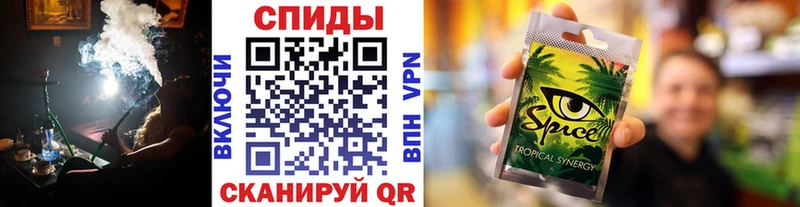 Бутират BDO  блэк спрут ССЫЛКА  Славск 