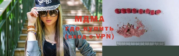 метамфетамин Алзамай