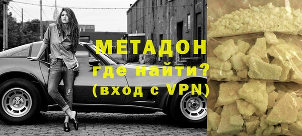 apvp Алексин