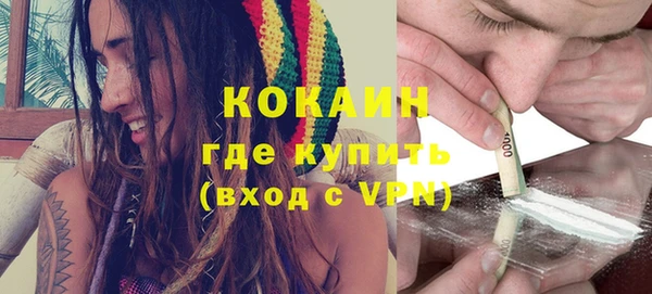 jwh Няндома