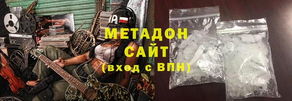 apvp Алексин