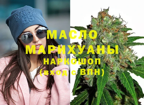 метамфетамин Алзамай