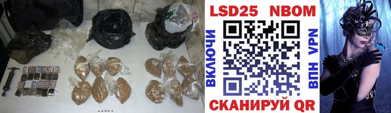 OMG рабочий сайт  Славск  Лсд 25 экстази ecstasy 