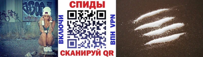 МЕТАМФЕТАМИН винт  omg ССЫЛКА  Славск 